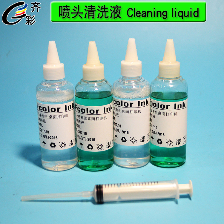 Printer nozzle cleaning solution Printer Cleaning Water -based ink noble nozzle cleaning solution factory wholesale 4