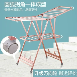 衣物清洁护理;收纳架;多用途清洁剂
