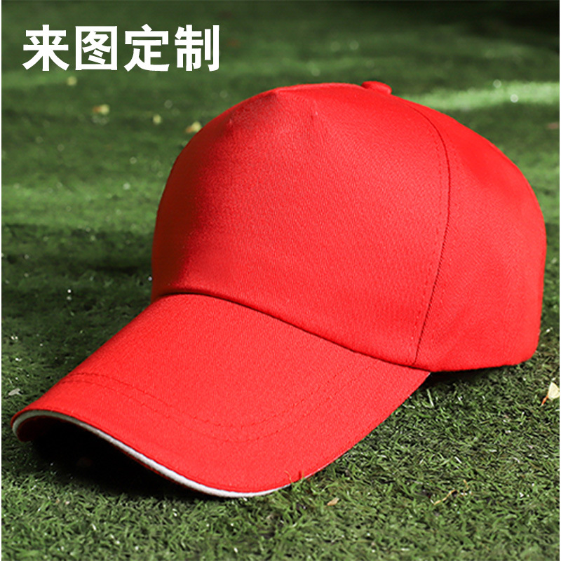 Primavera y verano sol sombrero gorra de béisbol logotipo personalizado casquillo enarbolado impresión al aire libre publicidad sombrero de viaje sombrero bordado