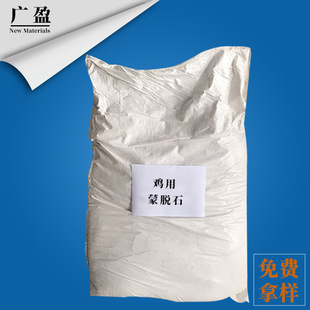 �S�Ҵ��� �u����Óʯ�� ��Ó���� ���M�ṩ��Ʒ