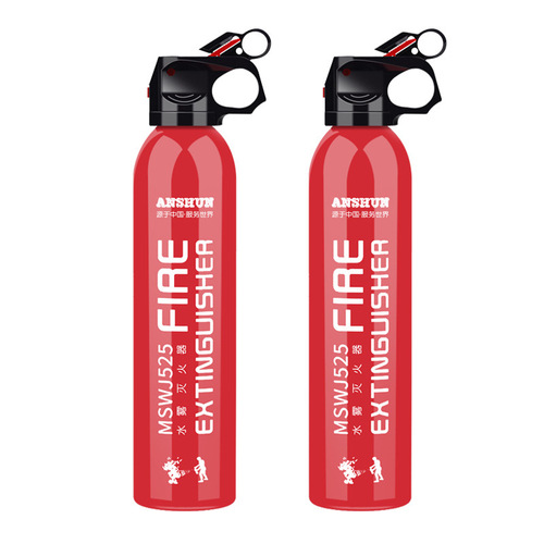 Vehicle fire extinguisher, water-based, car-mounted, small, portable, car, home, small car, sedan, fire equipment