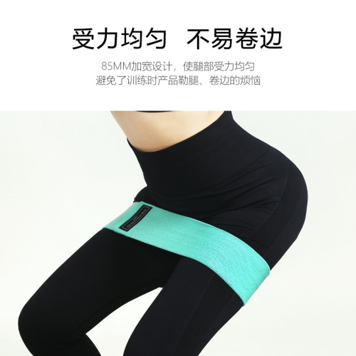 Yoga hip circle, tension band, elastic band, tension circle, butt circle, squat band, resistance circle, tensioner, resistance band