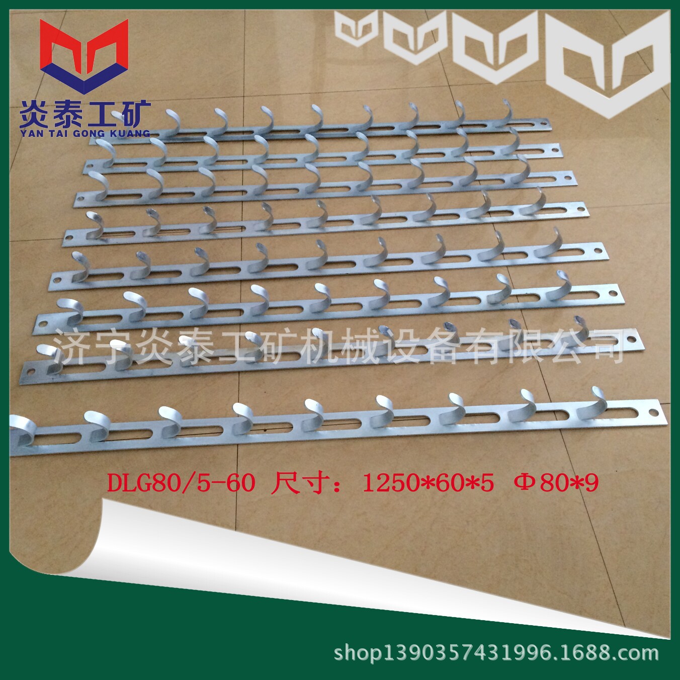 电缆钩 矿用镀锌电缆钩 济宁电缆钩 DLG55/80金属电缆挂钩