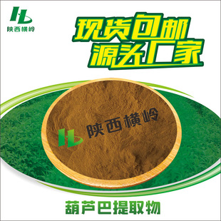 ���J����ȡ�� 30:���J�ͷ� �M�X���� 1KG��ӆ ���J���| �ɼĘ�Ʒ