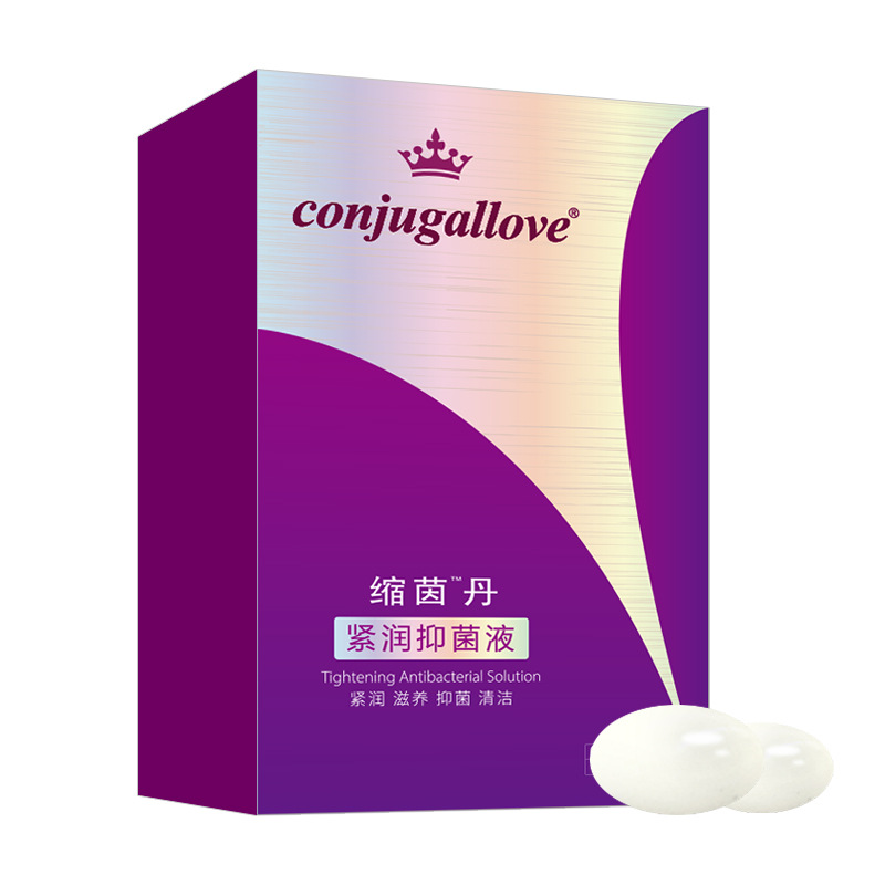 conjugallove缩茵丹8粒私处紧润盆骨女性私处护理妇科凝胶阴道