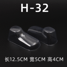 12.5���֋냺�m��������ͨ�ذ��m͸�������҃��m�_�m��Ь��Ьģ