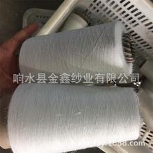 本白色TR加黏胶扁平28D粗旦丝纱加涤纶丝线25D纱腈纶纱线色纺纱
