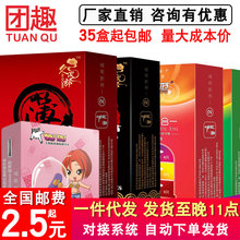 �淶�ô�������һ3ֻ�b������10ֻ�b�����w���ݼy��ȫ����Ȥ��Ʒ