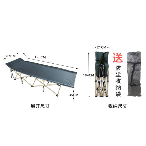 Portable single nap bed, outdoor folding recliner camp bed, office folding nap bed, accompanying bed