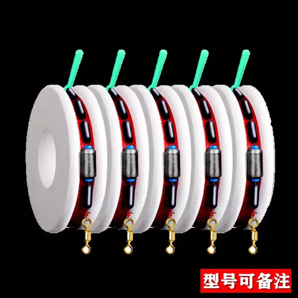 Factory wholesale handmade finished line group convenient Taiwan fishing Main Line group Taiwan fishing line group Taiwan fishing main line Group