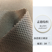 �F؛���ܵ��������͹�������ξW����]���ϼӺ��p�׾W�۲�����W