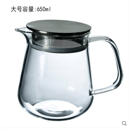 Portable High-Temperature Resistant Borosilicate Glass Tea Pot, Gongfu Tea Set for Home, Water Boiler, Flower Tea Steamer, Tea Cup