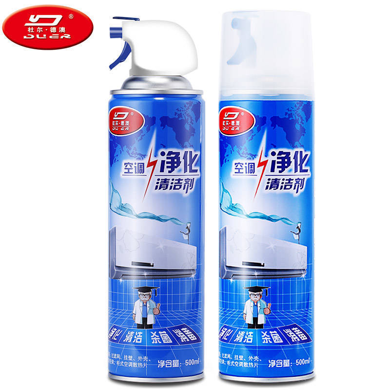 Hogar diario aire acondicionado limpiador de esterilización del coche spray de espuma ambientador montado en la pared tipo gabinete extraíble y lavable