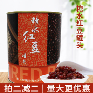 �V�B�t�����^�̲��������ˮ�t���決ԭ����Ʒ���ϼ�ʳ�۶�930g