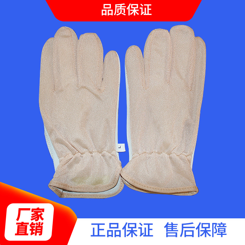 软羊皮手套半皮弹力布针织透气袖口防静电劳保园艺不打滑