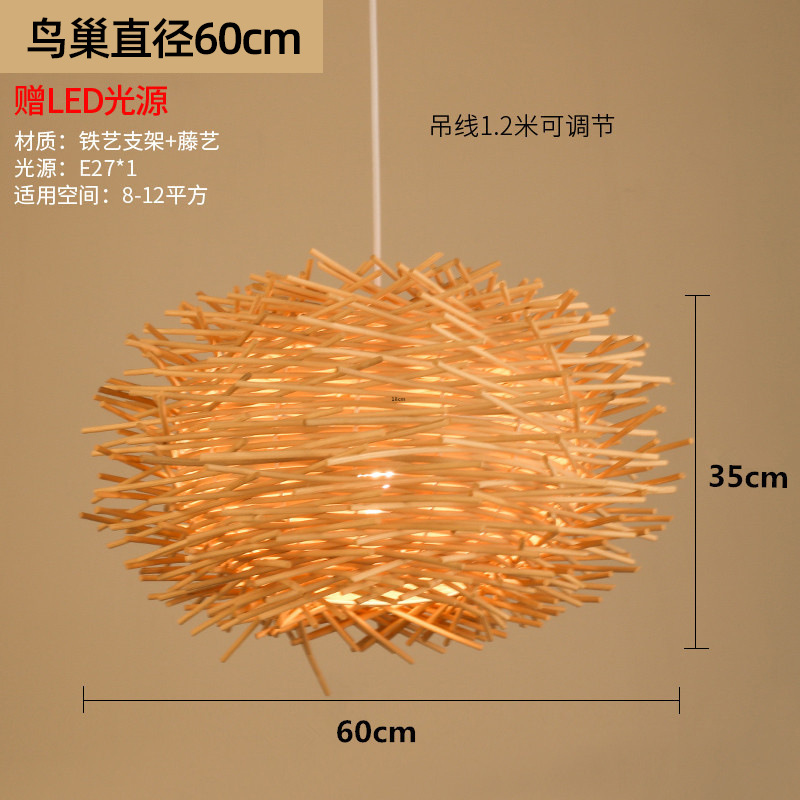 Lámpara de Techo de Mimbre de Bambú, Estilo Chino Nuevo, para Restaurante, Hotel, Hostal, Lámpara de Estilo Japonés, Pantalla de Lámpara de Arte Creativo Retro