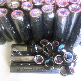 电工胶带;其他输配电;配电箱