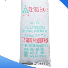 2500Ŀ|̼} }|̼} ʯ }