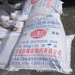 �����󷽽�����p�|̼���}  ʯ���} ����̼���} �����p�|̼���}