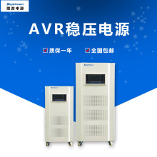 �o�|�c���ව���Դ10KVA�����ɶ��ƴ��ʸ�Ч����