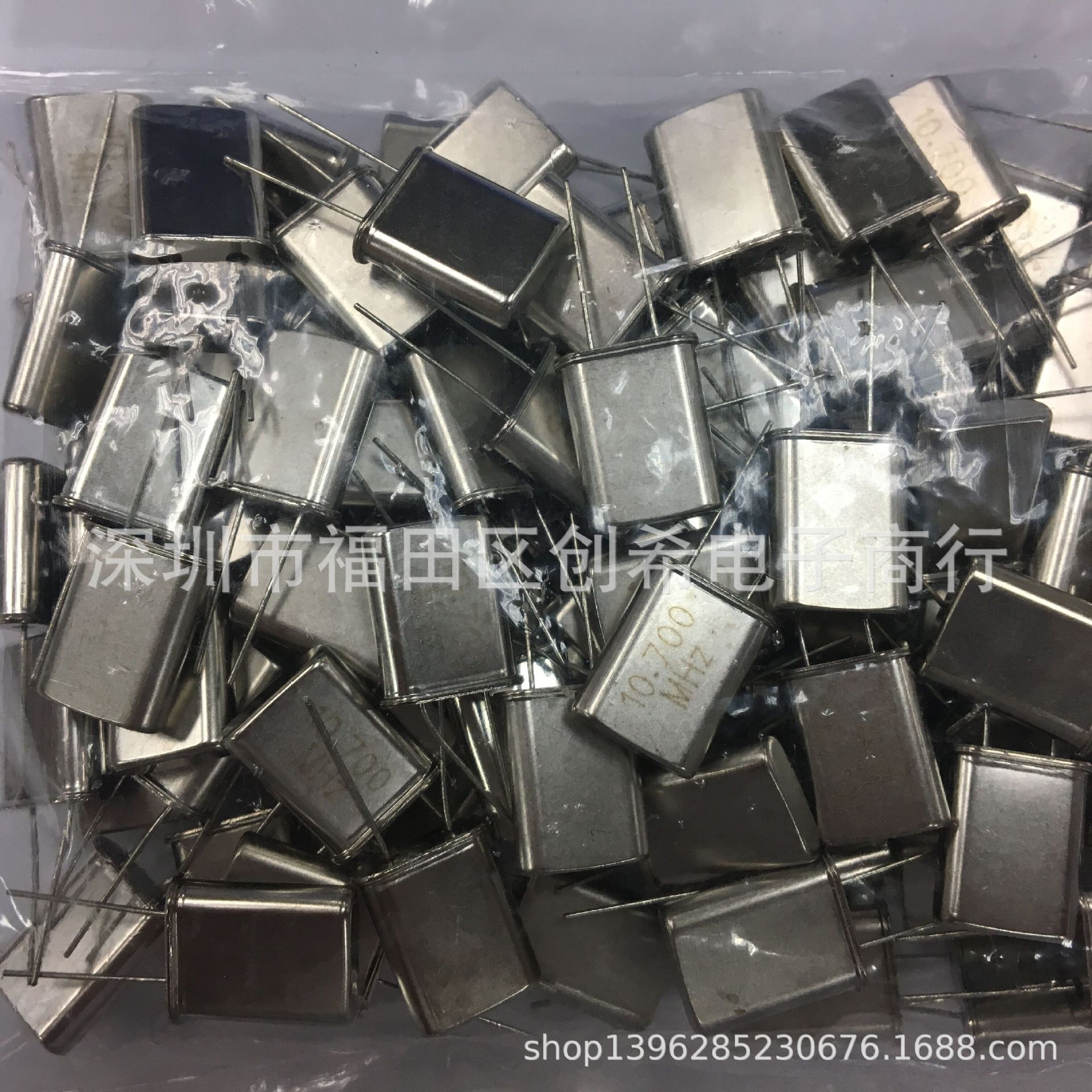 直插无源晶振 10.7MHZ   HC-49U 晶体 10.7M  U型 谐振器