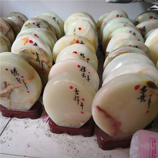 ��Ȼ����������ʯ�[��ԭʯ��̵ؔ�������Ȼ��ʯ�ҾӔ[����ˇƷ