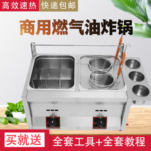 ȼ����ը�����ú��ը��lը���͗l�|�������C����t�[�����