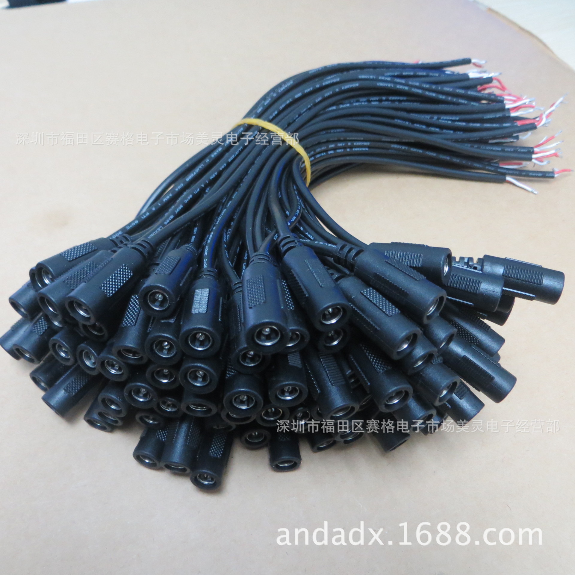 DC短线5.5*2.1母单头监控线5.5*2.1灯条线12V 4A直流线30com