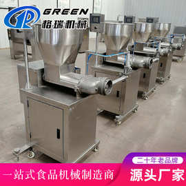 水饺馄饨皮包装 抄手皮切皮机生产线 全自动水晶皮机虾饺设备