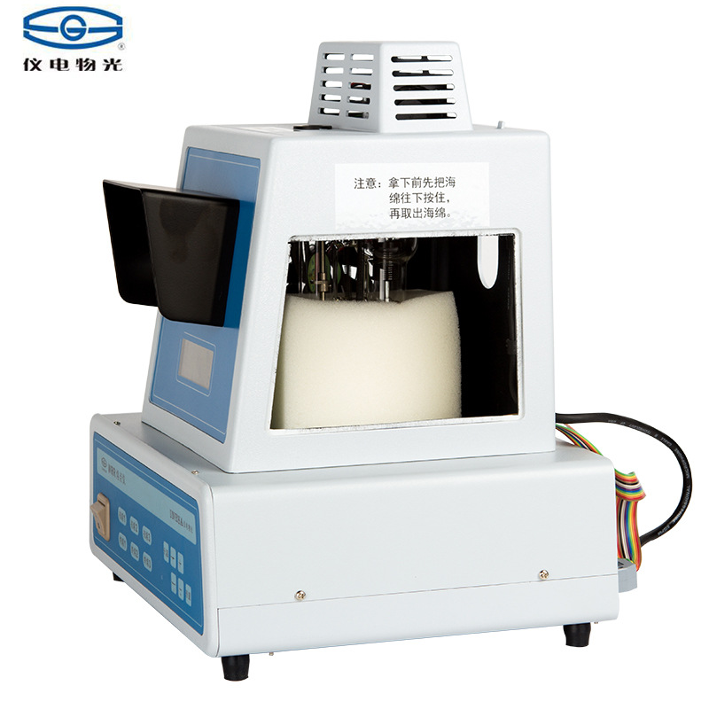 上海仪电物光WRS-1B数字熔点仪实验室物质熔点测定仪毛细管测量