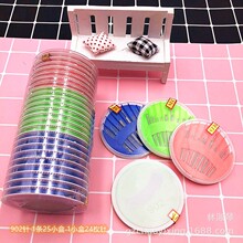 �S��ֱ�N902��̖16ö��PᘈA�P�ֿp�ʮ�ֽ�ᘵؔ����������aƷ