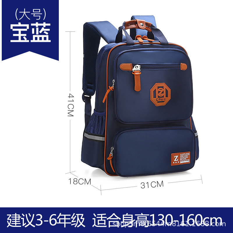 Boys Kids (6-12 years old) Waterproof Backpacks England Style School Backpack Girls Satchel Orthopedic Schoolbag