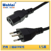 1.5m ��������о 3&times;0.75ƽ���Դ������ҎƷ��β�B�Ӿ� ����AC��