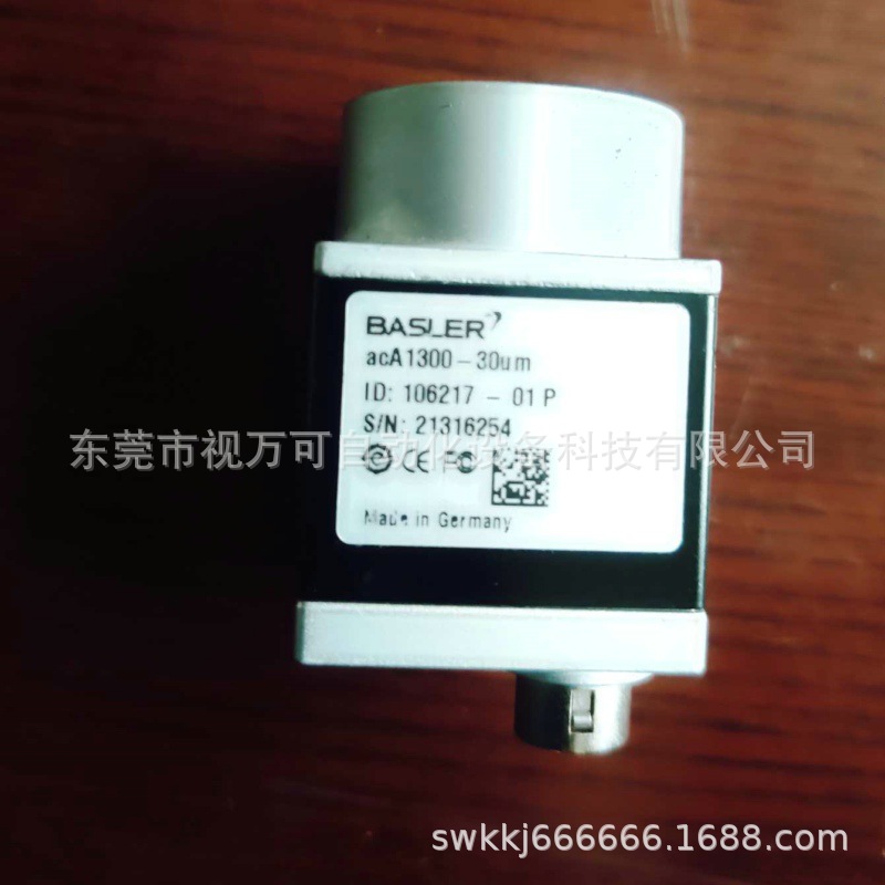 全新原装BASLER巴斯勒  acA1300-30um 工业相机 实物拍摄现货议价
