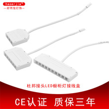 �S�����l�Ű�־���led�������l�Ӿ��П􎧟����B����12V-24V