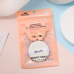 Korean Rabbit Beauty Cushion Powder Puff Compliant, Non-Featherloss Portable Powder Cake Foundation Dedicated Setting 2-Piece Set Powder Puff