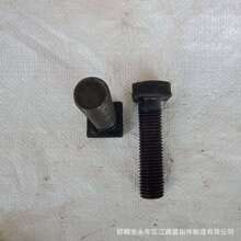 �F؛��淽�^��˨ �ߏ��ȷ��^��˨ �ķ��^��˨ GB/T8С���^˨