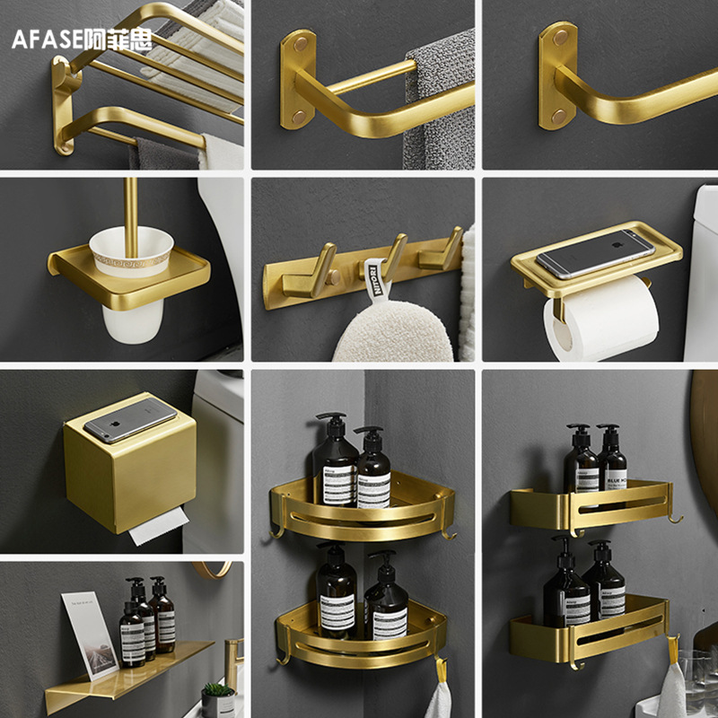 Bathroom Wire-drawing Gold Aluminum Rack European-style Hardware Pendant Set Bathroom Towel Rack Wall-hanging Storage Towel Bar