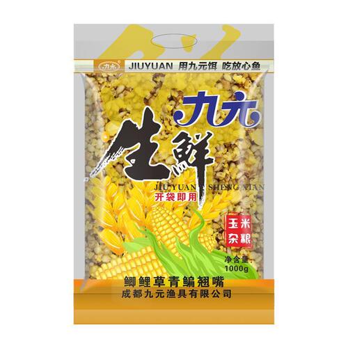 Jiuyuan Fresh Corn 1000g Multigrain Pure Corn Wild Fishing Crucian Carp and Grass Carp Fishing Bait 30 Bags/Piece