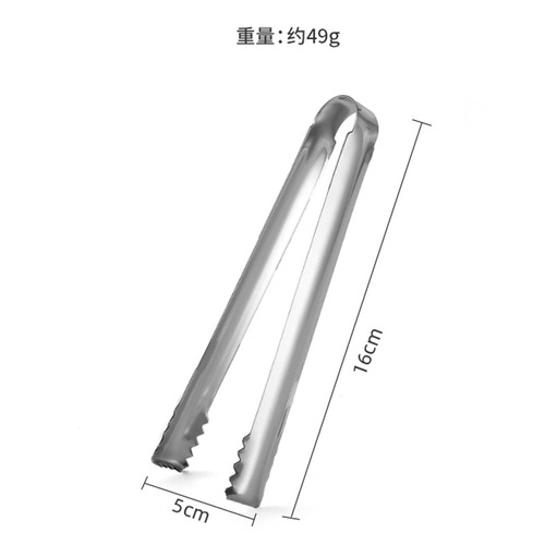 Rose gold ice clip 304 stainless steel ice cube clip bakery food food clip buffet barbecue clip