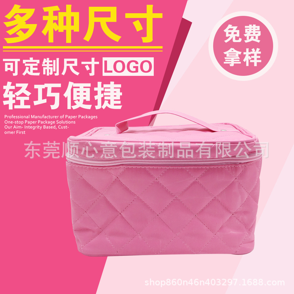 跨境新款韩版PU防水便携化妆包大容量手拿旅行包洗漱收纳包定制