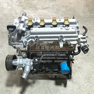 Wuling Hongguang 1.5DVVT engine – Engine assembly