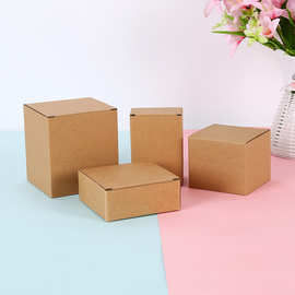 现货三层E瓦楞纸盒茶叶杯子蜡烛香薰包装盒牛皮纸简约折叠纸盒
