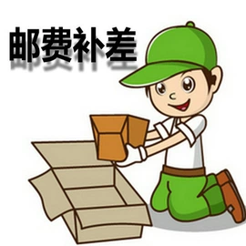 摩托安全用品;骑行鞋;其他户外鞋