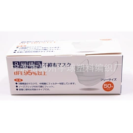 收纳袋收纳包;帆布袋;化妆包