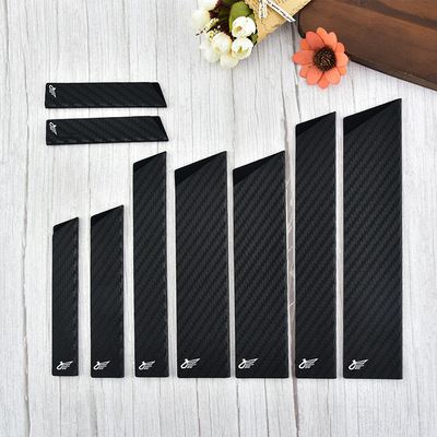Customizable black abs Flocking knife cover kitchen knife ABS Knife holder rectangle smart cover Scabbard Manufactor wholesale