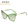 Fashionable sunglasses, trend glasses solar-powered, city style, cat's eye, European style