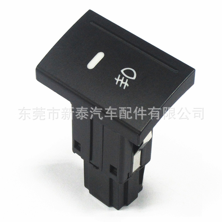 GDNEWTOP aplicable a Volkswagen Amarok Hyundai Gold. Gang Lang HB20 interruptor de la luz antiniebla delantera del coche