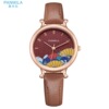 Fashionable watch for elementary school students, round fan, for secondary school, Chinese style, suitable for teen