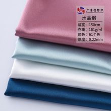 ˮ����ɫ���� ��]�Ӻ���ɫ�� �W��I������Ů�b�B��ȹ�Y������